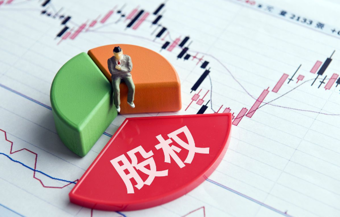 个人股权转让协议,个人股权转让协议书模板