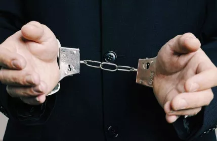 涉黑县委书记的扭曲人生：被留置前还在请“大师”问卜