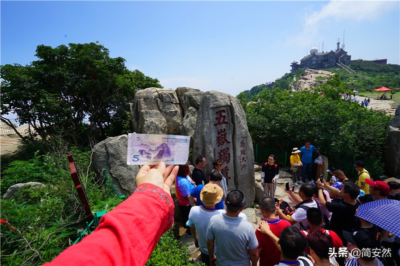 中国人必游的泰山，海拔高度才1545米，登山很轻松