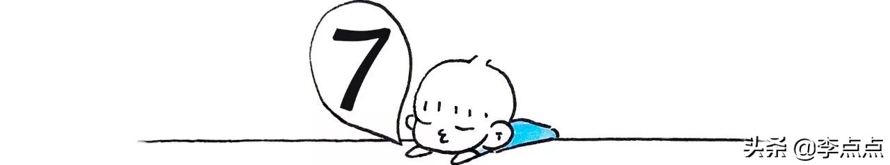 消之宝