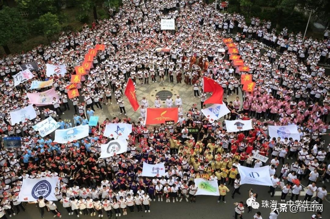 珠海一中彻底火了，全省第一