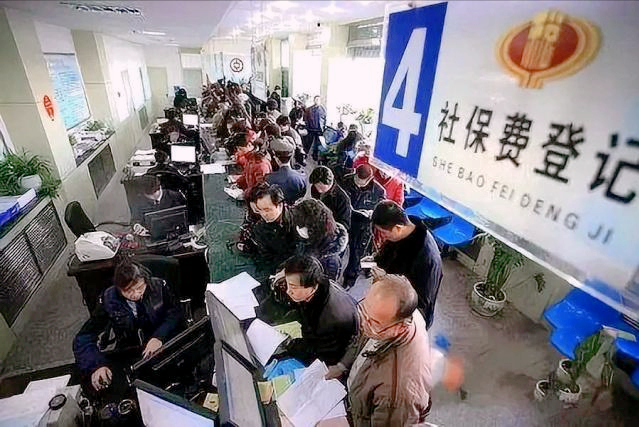买断工龄,买断工龄什么意思