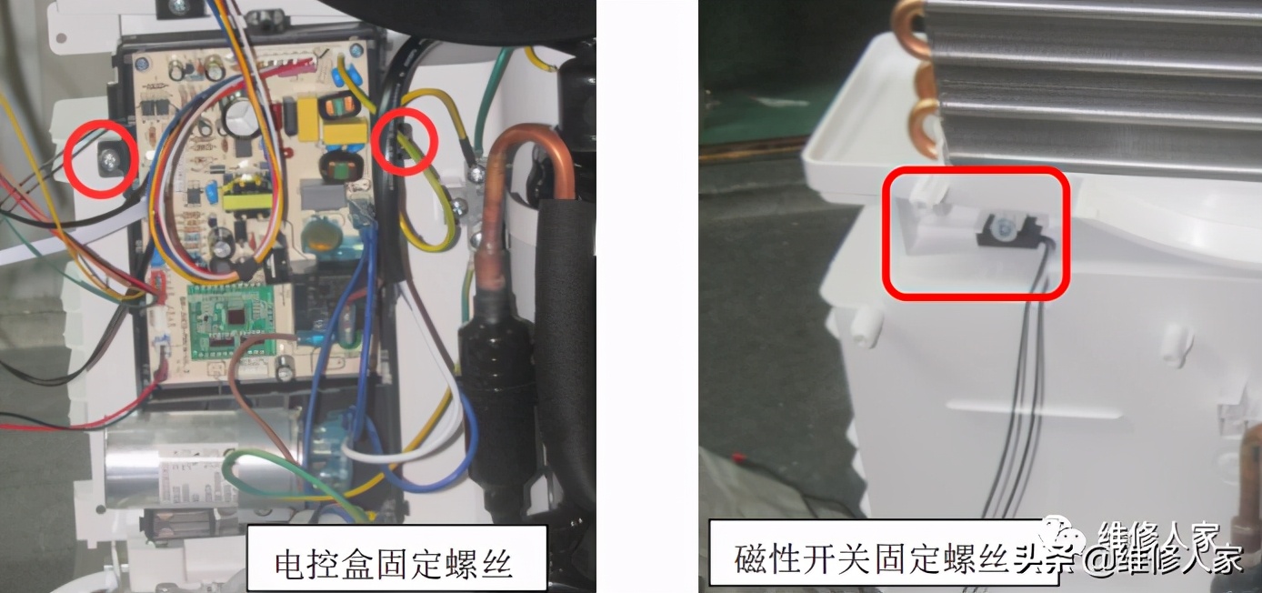 厦门家用除湿机原理及维修培训