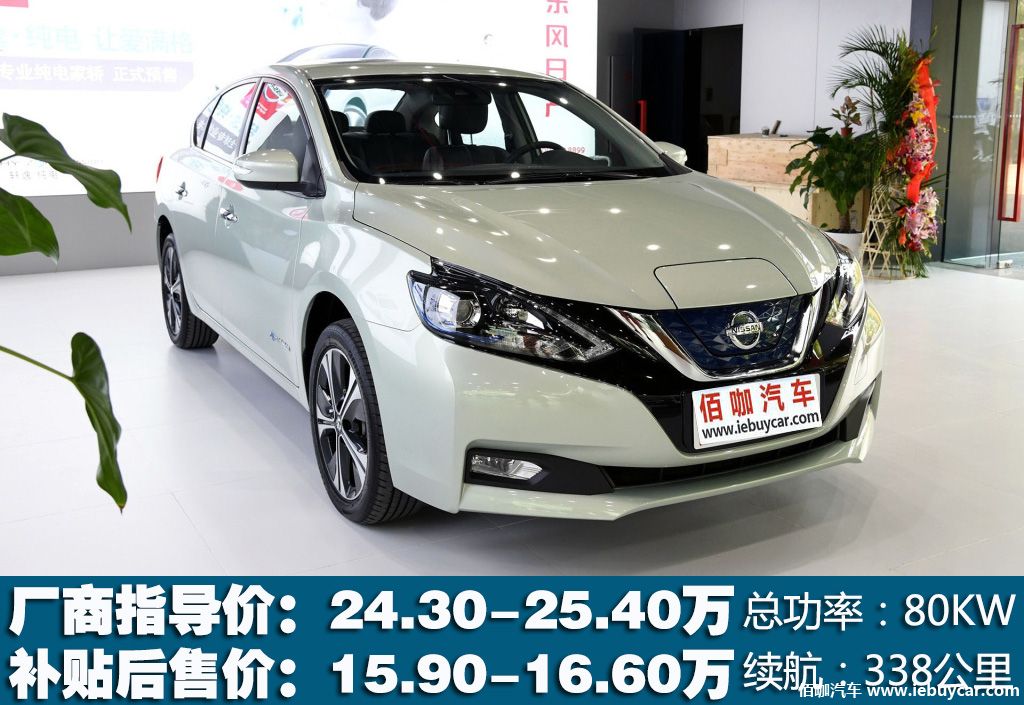 東風日產賣的最火爆的車型top 5 軒逸/奇駿輕鬆破萬