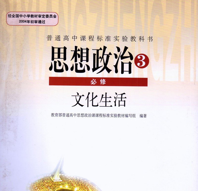 世界记忆大师李威：1天背1000个单词创造神话，农村娃怎么逆袭？