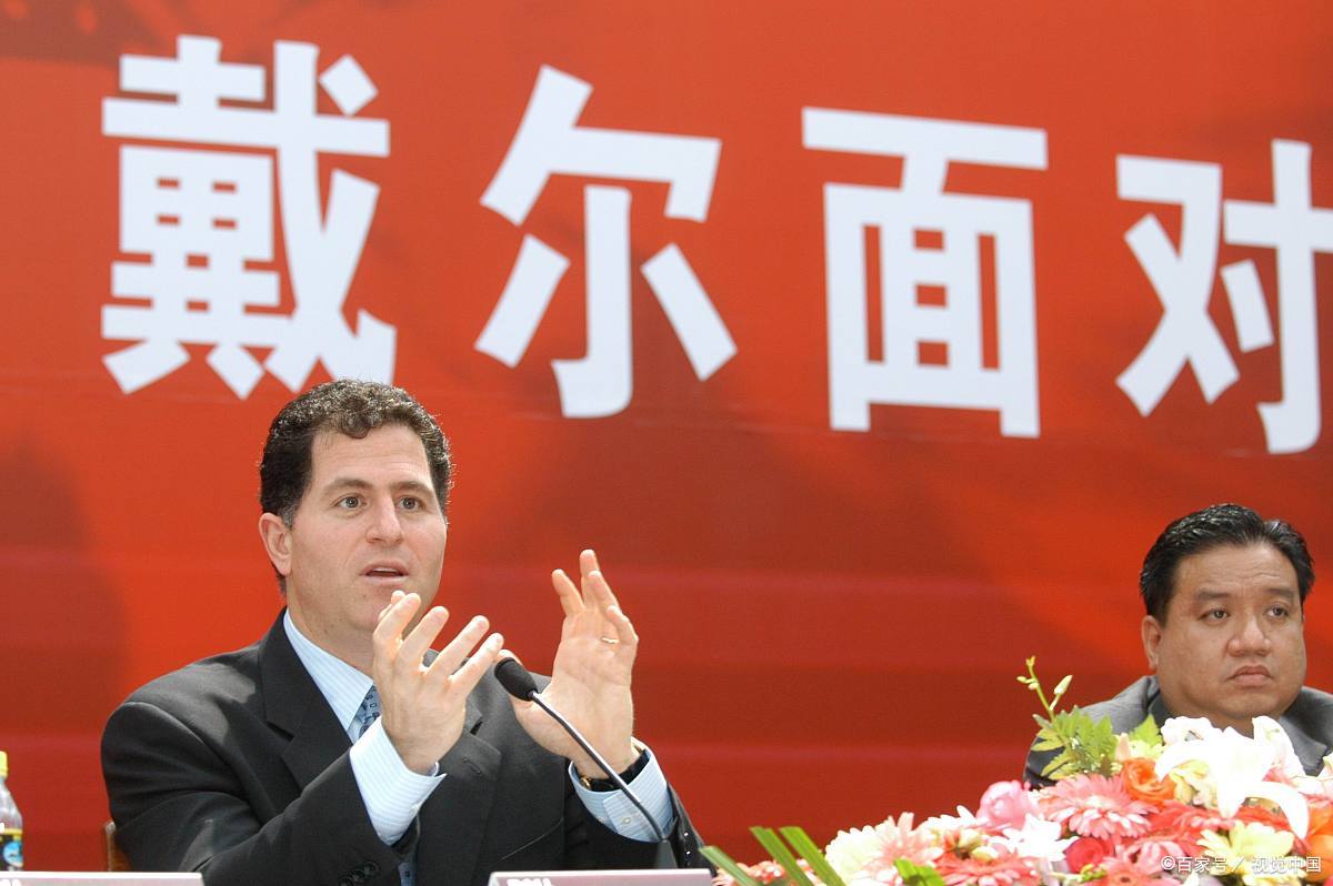 一代PC之王陨落！从销量冠军到负债3000亿，戴尔还是败了？