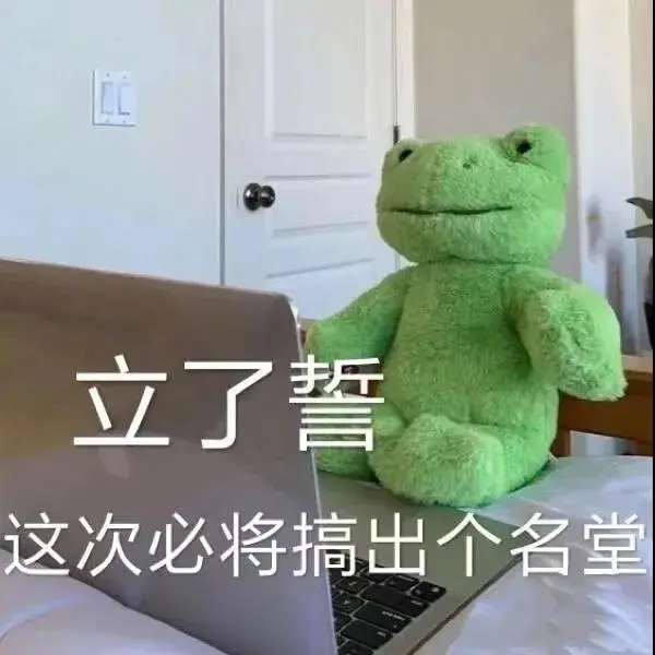 「速领！初会实务精讲讲义」2022年上岸就靠它了