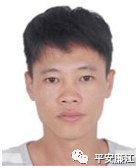 在逃人员登记信息表,在逃人员登记信息表图片