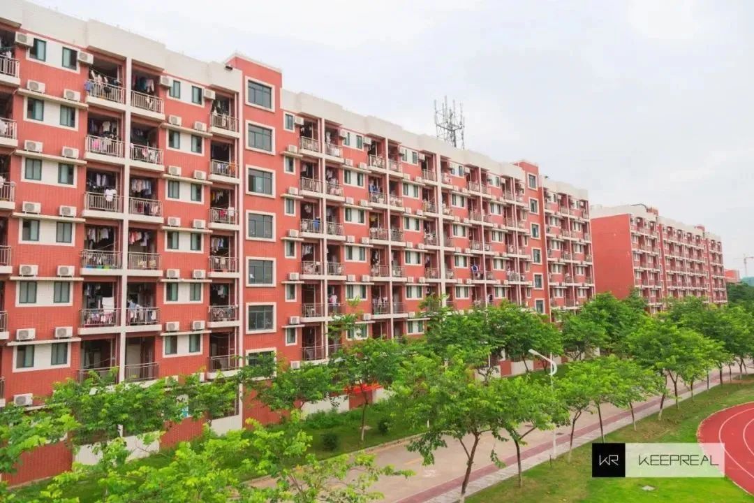 高职高考必看｜广州华商职业学院