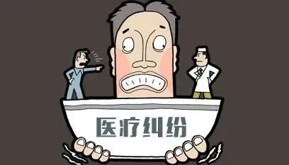医疗损害责任该怎么划分