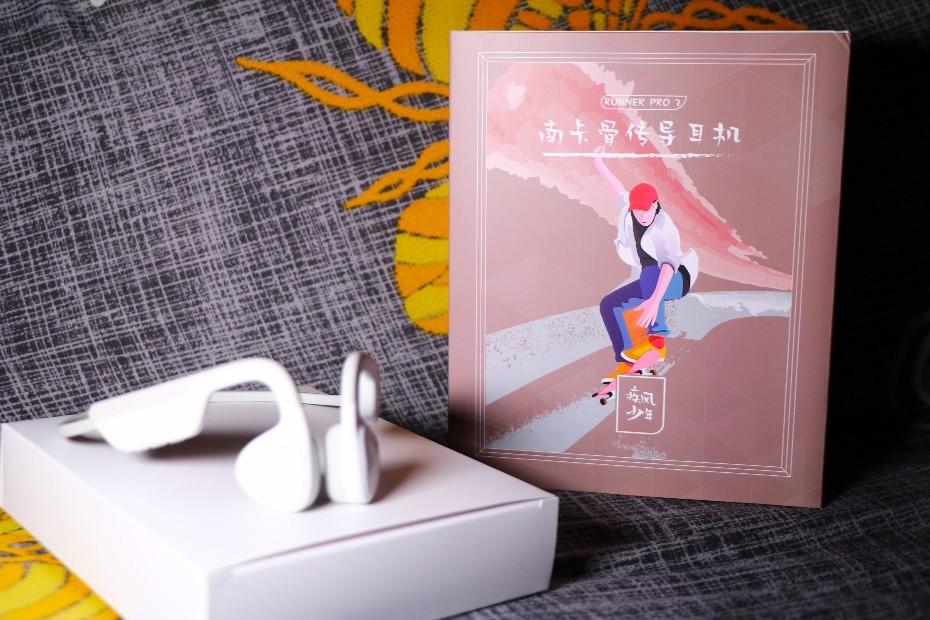 南卡Runner Pro 2体验：全新大升级，能打败我的只有下一代