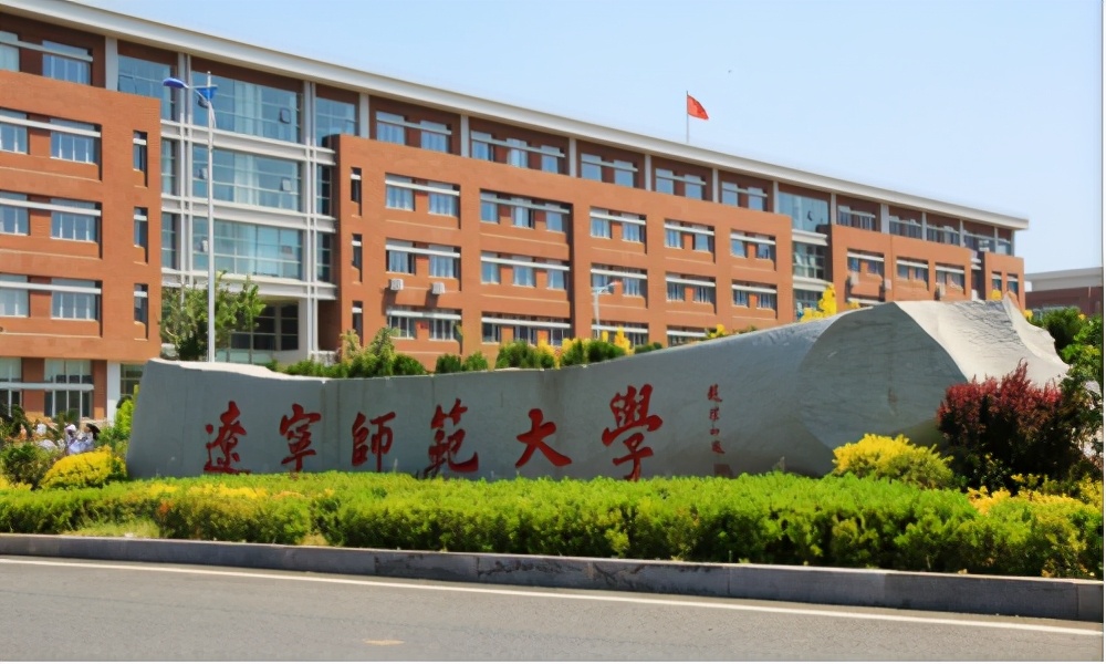 高考500分左右，学生“优先”选择这6所大学，就业率均在90%