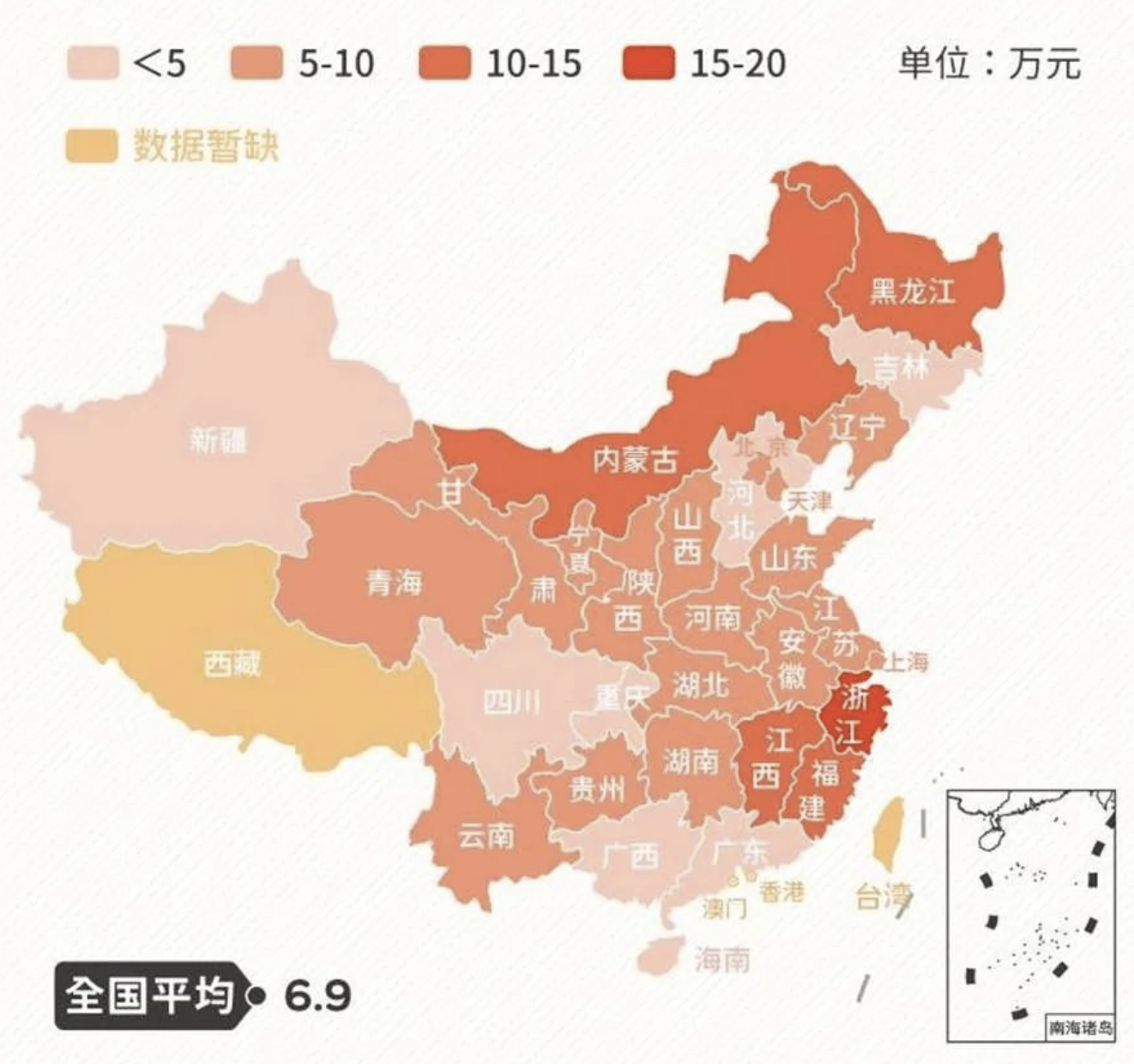 全国彩礼城市排名出炉：第一名和最后一名，相差了18倍