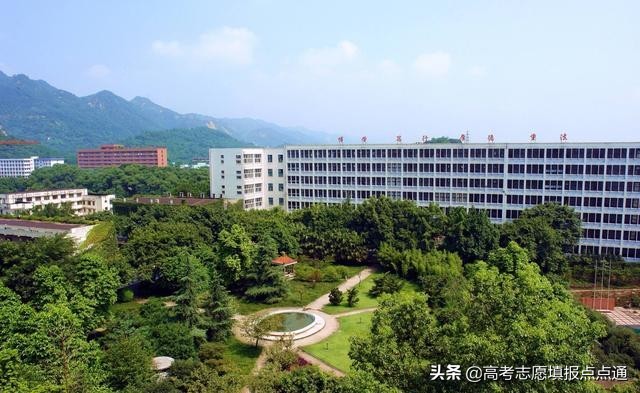 西南政法大学优势专业分析及2019、2018、2017年各省录取分数线