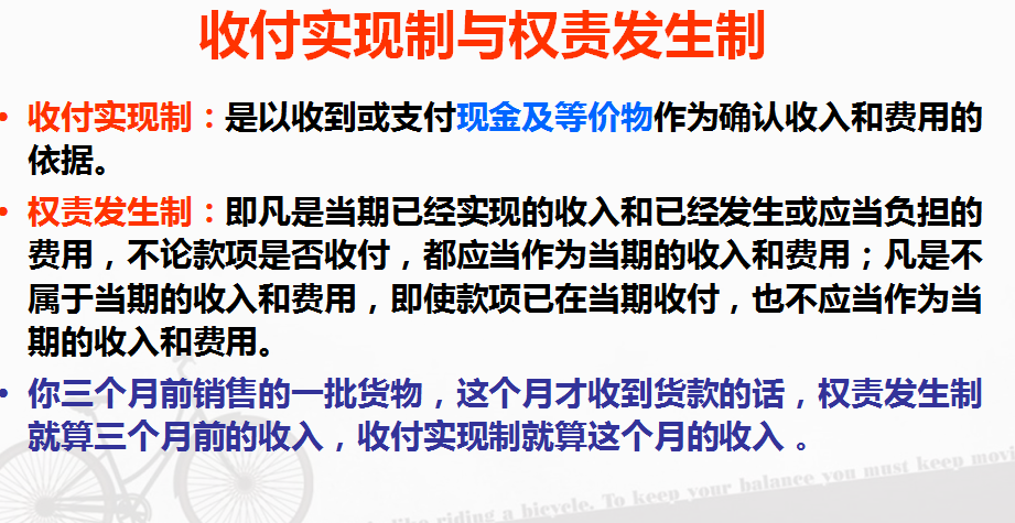 三大财务报表勾稽关系，你真的搞懂了吗？附：可视化财务报表模板