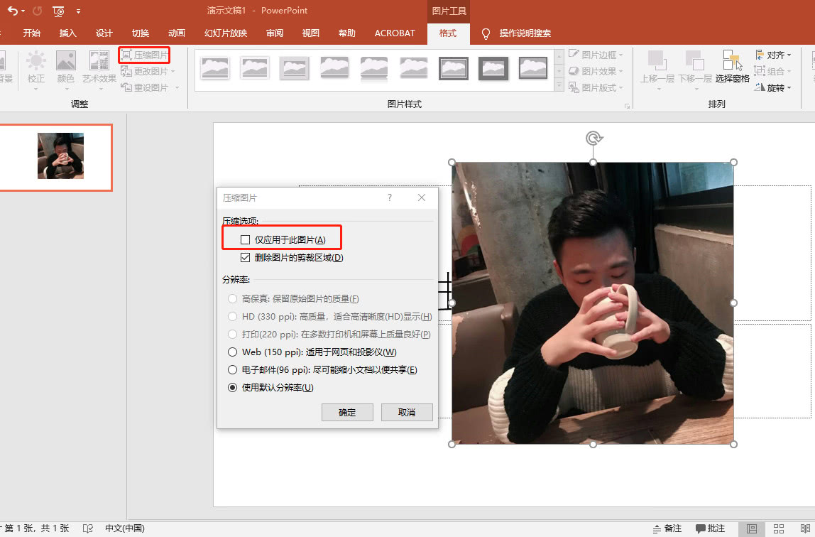 文件格式转换太麻烦？这个免费神器一键搞定！