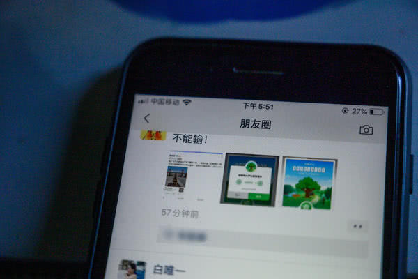 河大与郑大在支付宝上“掐”起来啦，网友：被1吨西兰花毁掉的塑料爱情