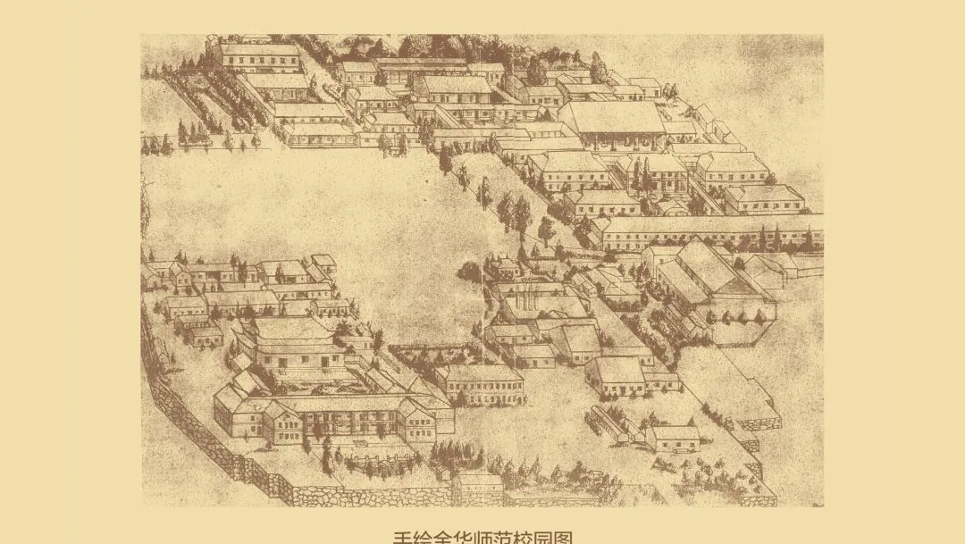 金职，生日快乐