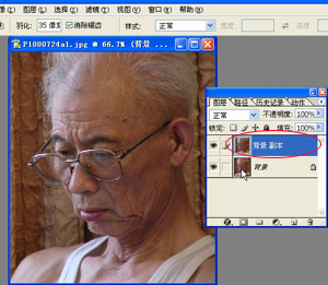Photoshop使模糊照片变清晰
