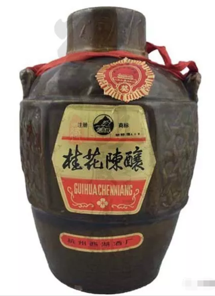 浙江省名酒大全(值得收藏）
