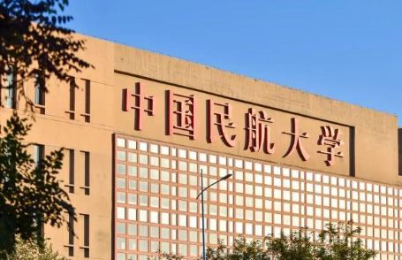 全国空乘专业院校最新排名,就业前景如何?