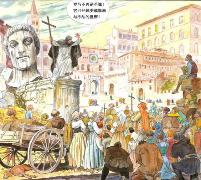 2021年漫画阅读笔记+推荐漫画书单：银之华、去K歌吧、散步去