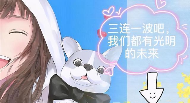 2021年高考招生新增了哪37个本科专业？现在哪10大专业就业前景好