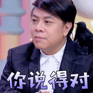 天呐，我究竟是为啥要学俄语啊