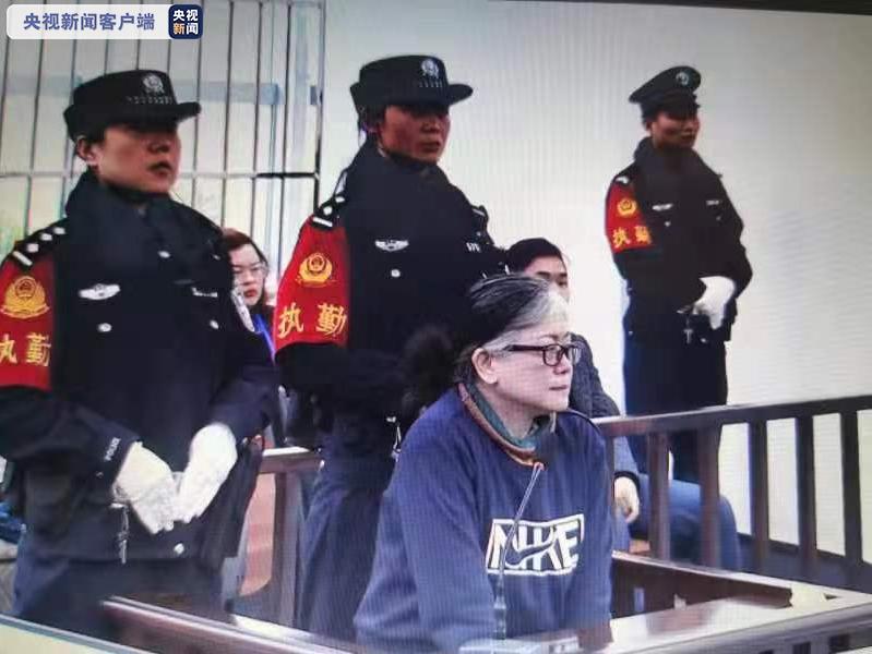 19名涉孫小果案公職人員和重要關系人分別獲刑二年至二十年
