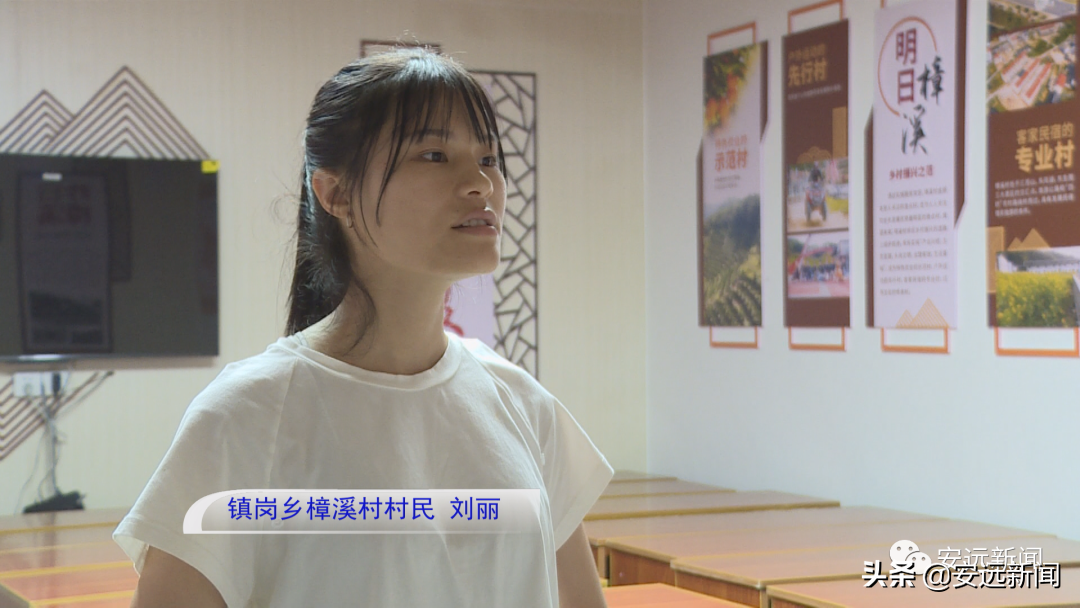 安远本土原创大电影《油菜花开》在双芫 镇岗 县城公映