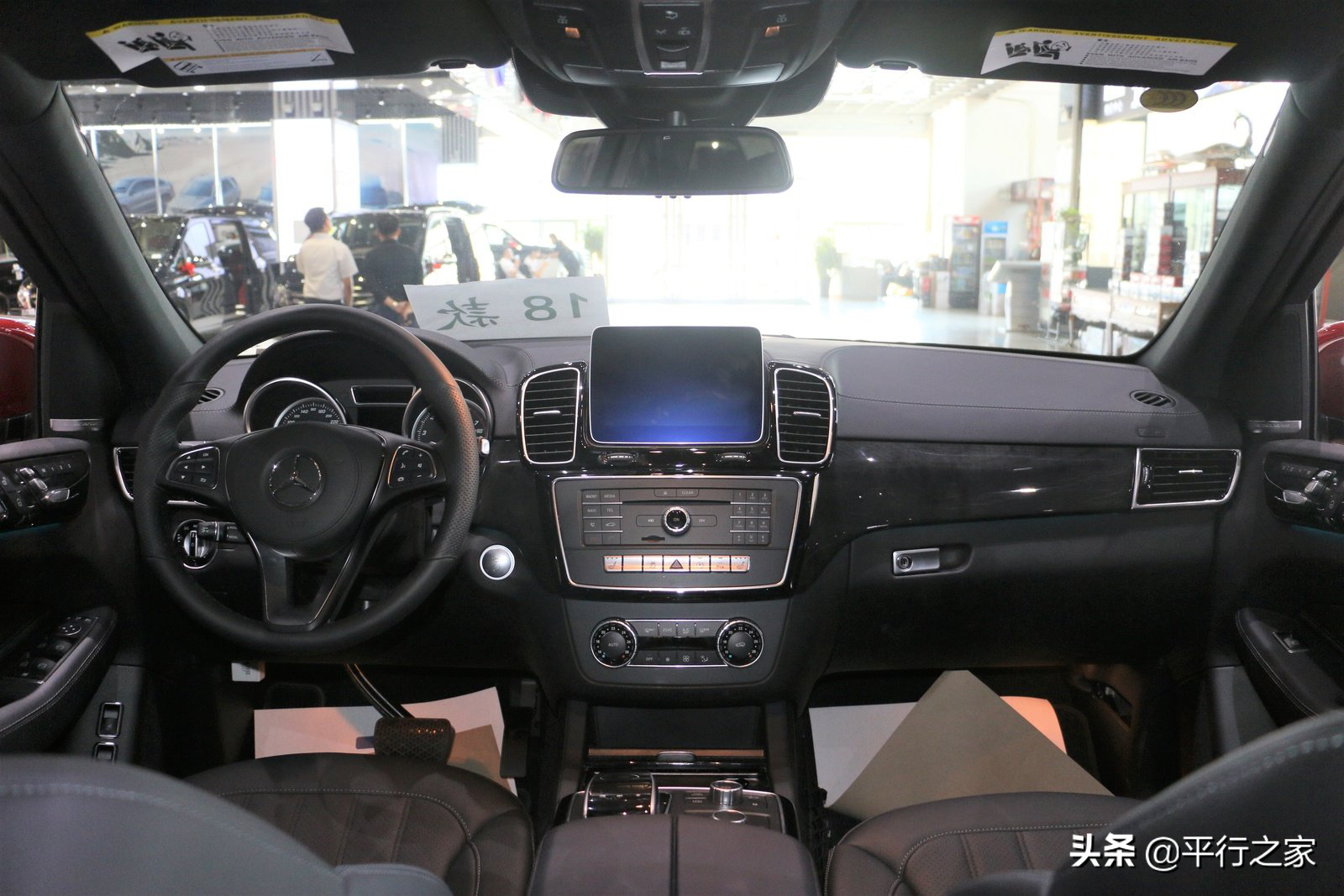 2万大降价！平行进口独有奔驰GLS 450最新报价86万
