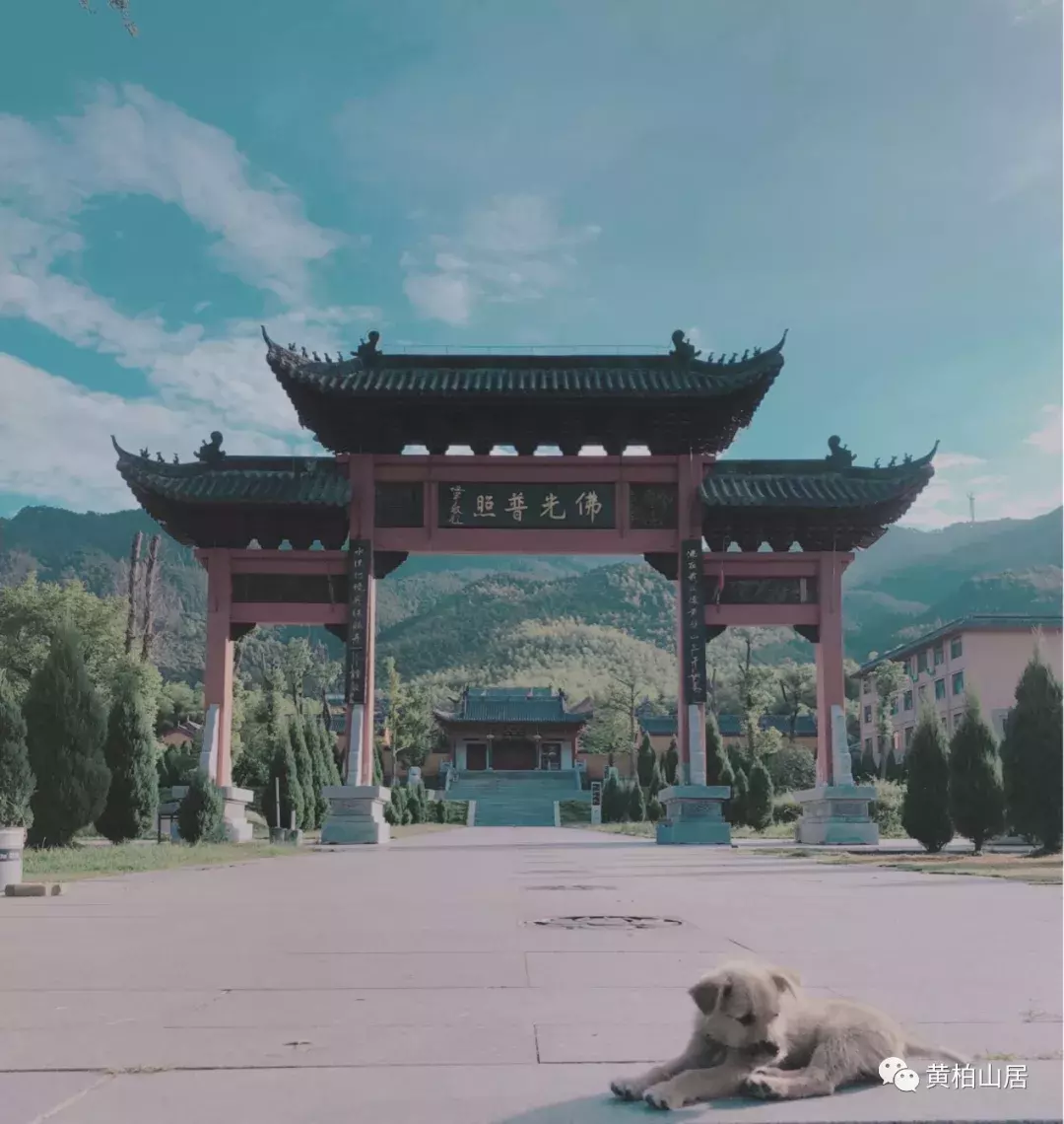 游记精选丨此乃云深不知处