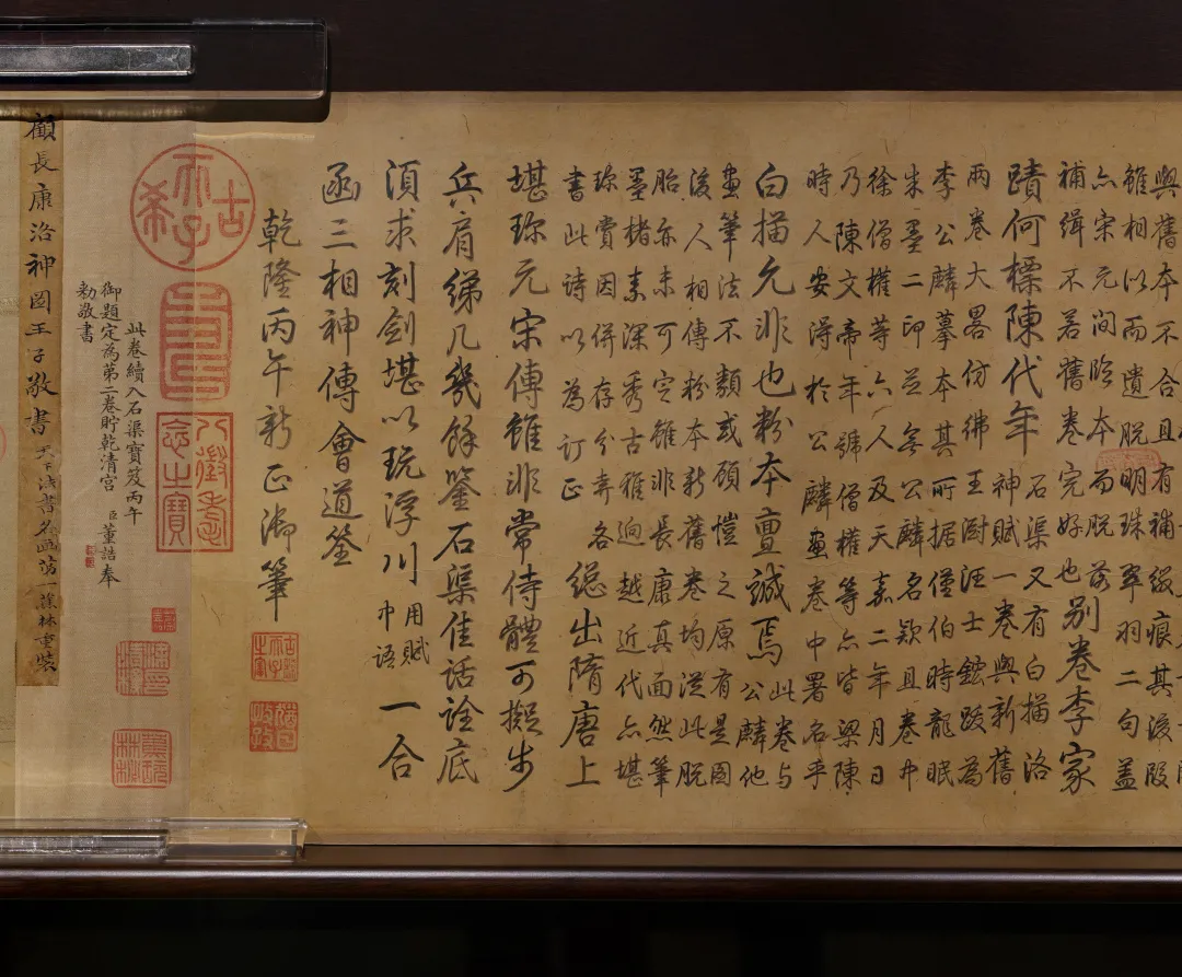 洛阳!洛阳