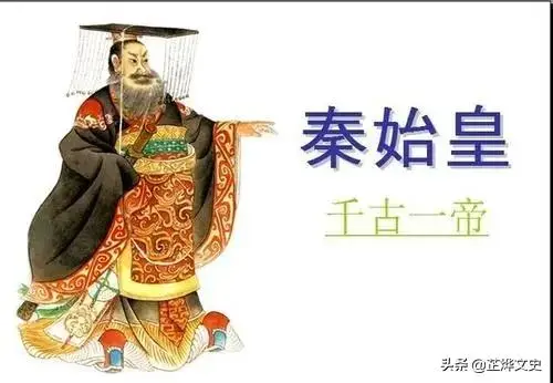 十分钟带你了解中国简史，从原始社会到民国成立中华上下五千年