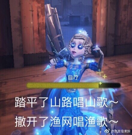 第五人格：医生新时装仲夏流萤实测图，特效满分，脸只能给负数