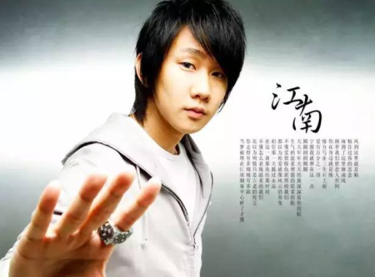 林俊杰唱歌也不听,太暴殄天物了吧