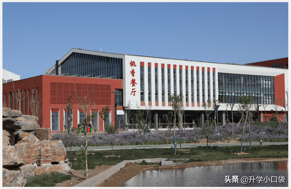 好消息！河北省公办本科院校再增一所，由两所高校合并组建而成