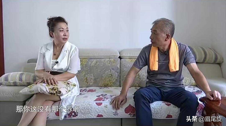 57岁女相亲，因为没劳保遭63岁男嫌弃：买东西是情分，不买是本分