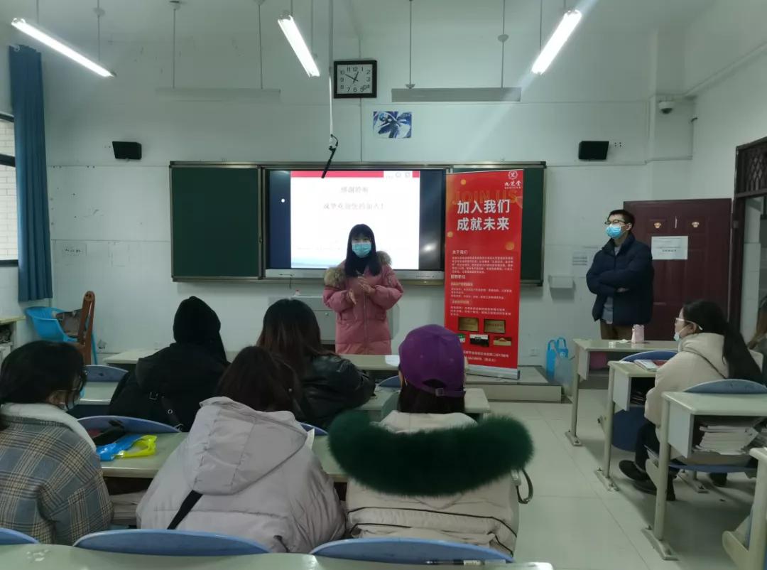 有编制！几百家医药卫生单位到四川中医药高等专科学校“抢”人才