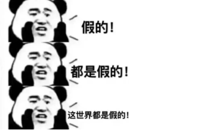 东北“臭名昭著”的野鸡大学，当地考生避之不及，外地考生要警惕