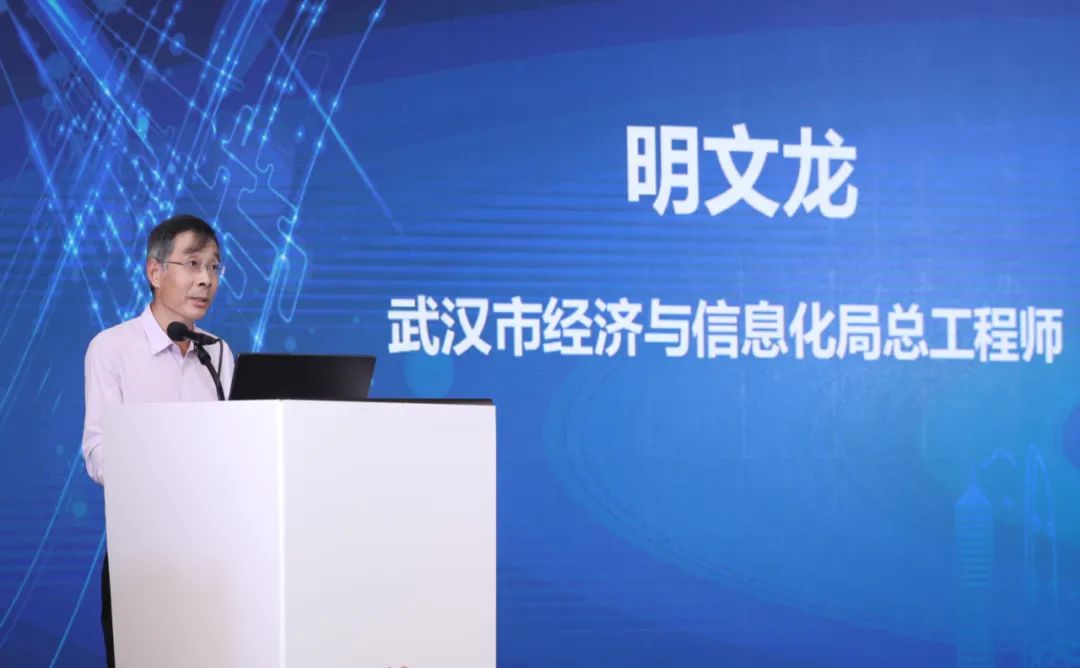 中南民族大学电子信息工程学院（F5G全光网技术丛书全球首发）