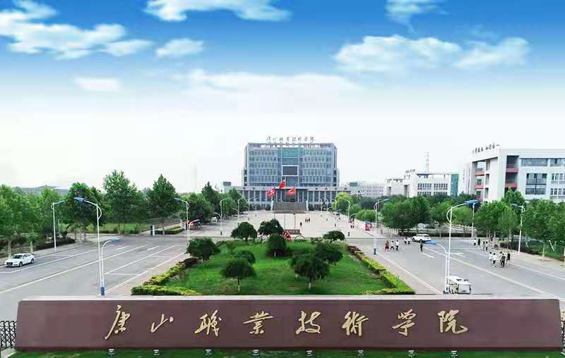 河北两所高校合并，将组建“新大学”，当地学生有福了