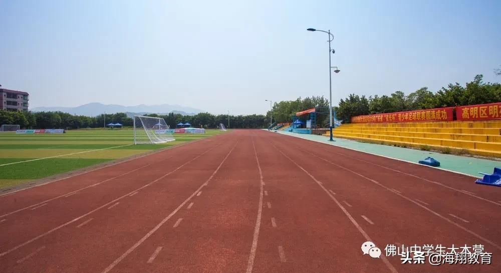 美爆了！佛山8所校园风景大片来袭！哪一间惊艳到你了？