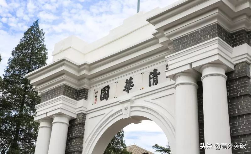 15岁参加世界顶尖科学家大会！如果不努力，再高天赋也成就不了你