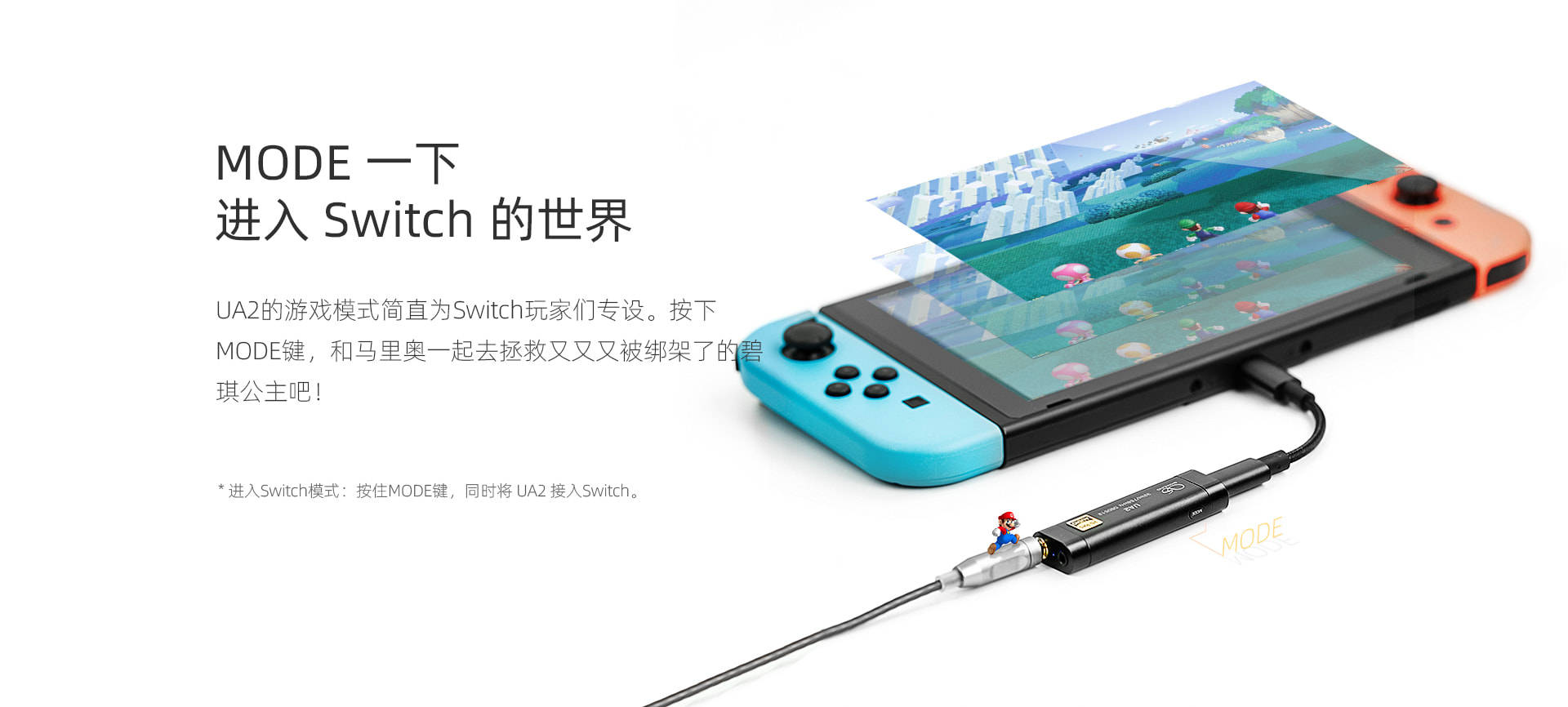 苹果手机来电铃声音量逐渐减小怎么办？