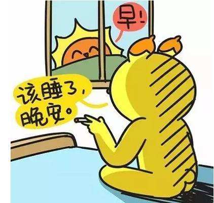 焦虑抑郁：出现偶尔失眠请不要慌！这样去做，能大大缓解你的失眠