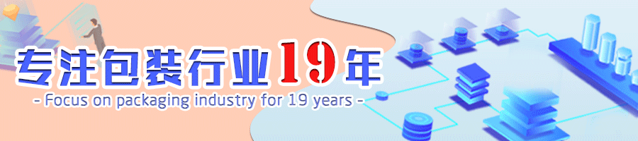 有钱人都吃易拉罐大米了_包装美的像一件艺术品  第1张