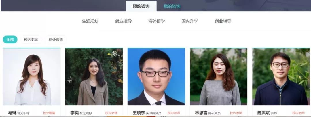 持续一周！北京这些大型招聘会现场“火热”，上百家名企齐聚“抢人”！