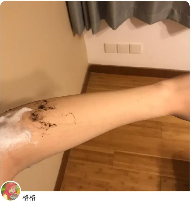 每個人的身上都有毛毛，我們一起脫毛毛