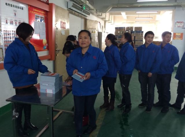 成都市武侯區應急局扎實(shí)推進(jìn)安全宣傳進(jìn)企業(yè)筑牢安全防線(xiàn)